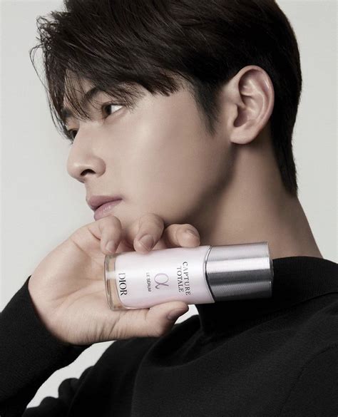 dior cha eunwoo|cha eun woo skincare.